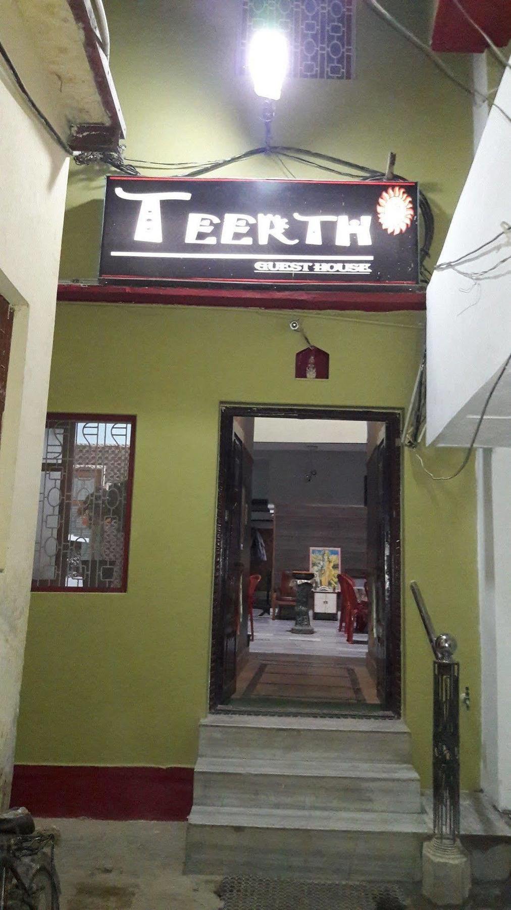 Teerth Guest House Варанаси Екстериор снимка